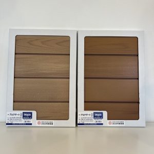 メンテナンス不要の木目！？｜岐阜で建てる注文住宅 シンプル工務店