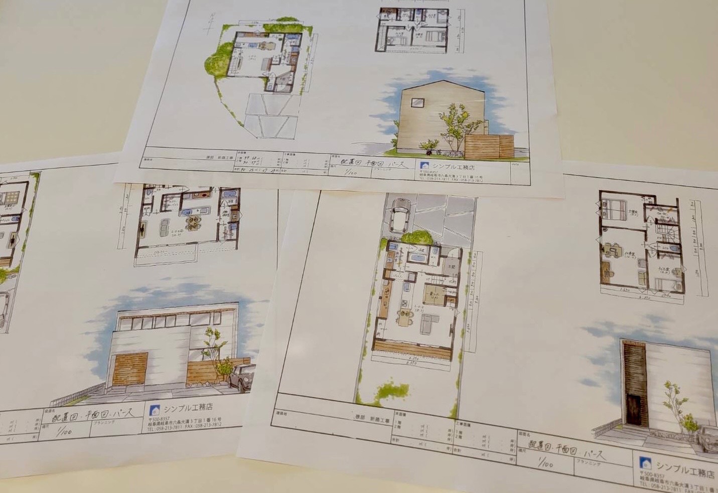 プランのご紹介！｜岐阜で建てる注文住宅 シンプル工務店