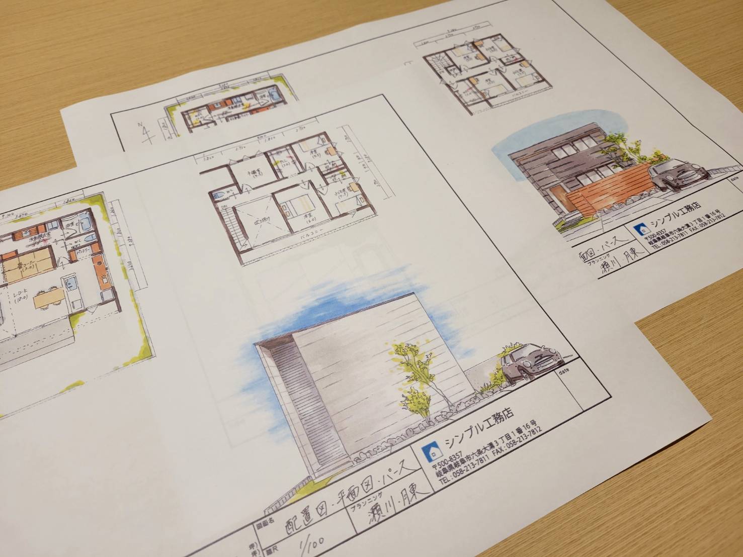 プランのご紹介！Part②｜岐阜で建てる注文住宅 シンプル工務店