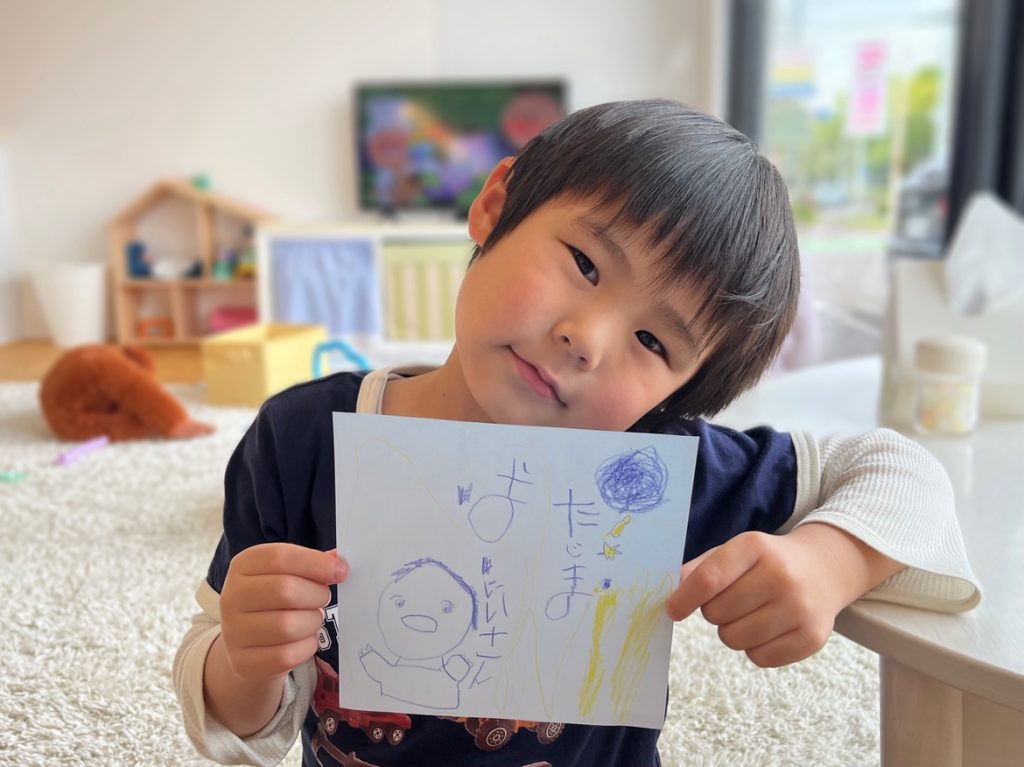 さいごのお打合せ