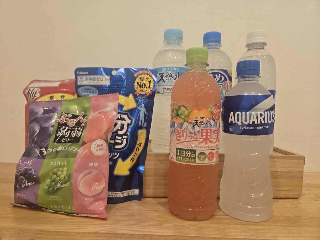 【注意】熱中症について