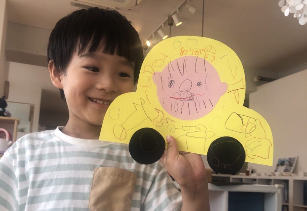 『パパママだいすき!父の日・母の日プレゼント』