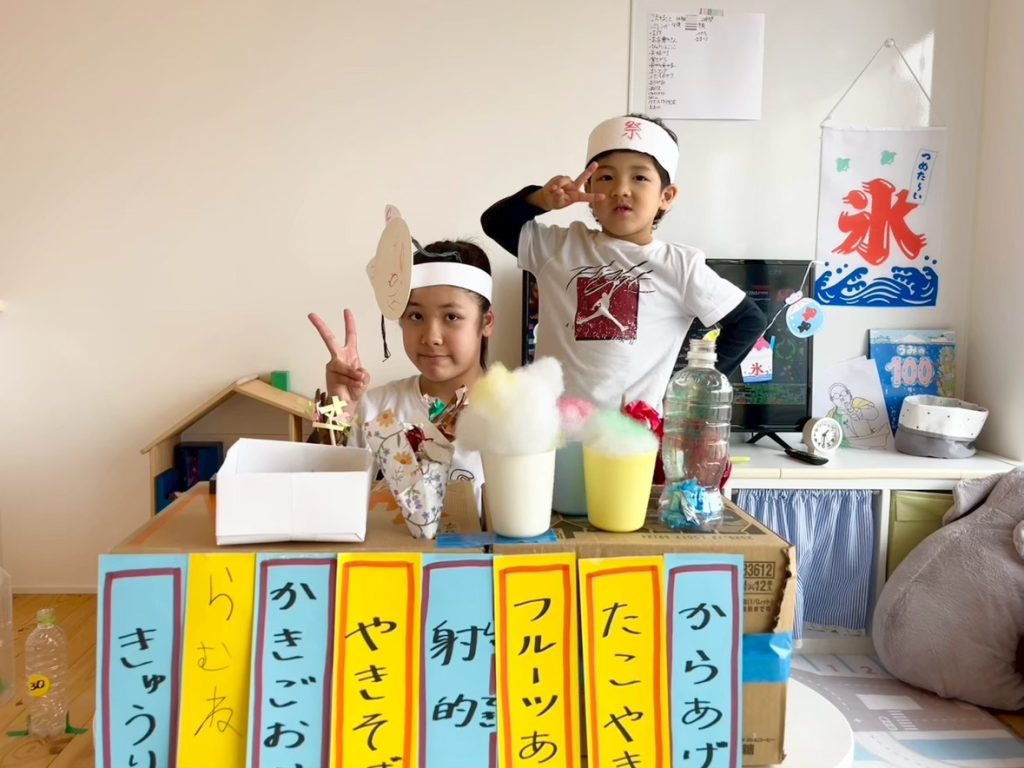 夏祭り~✨