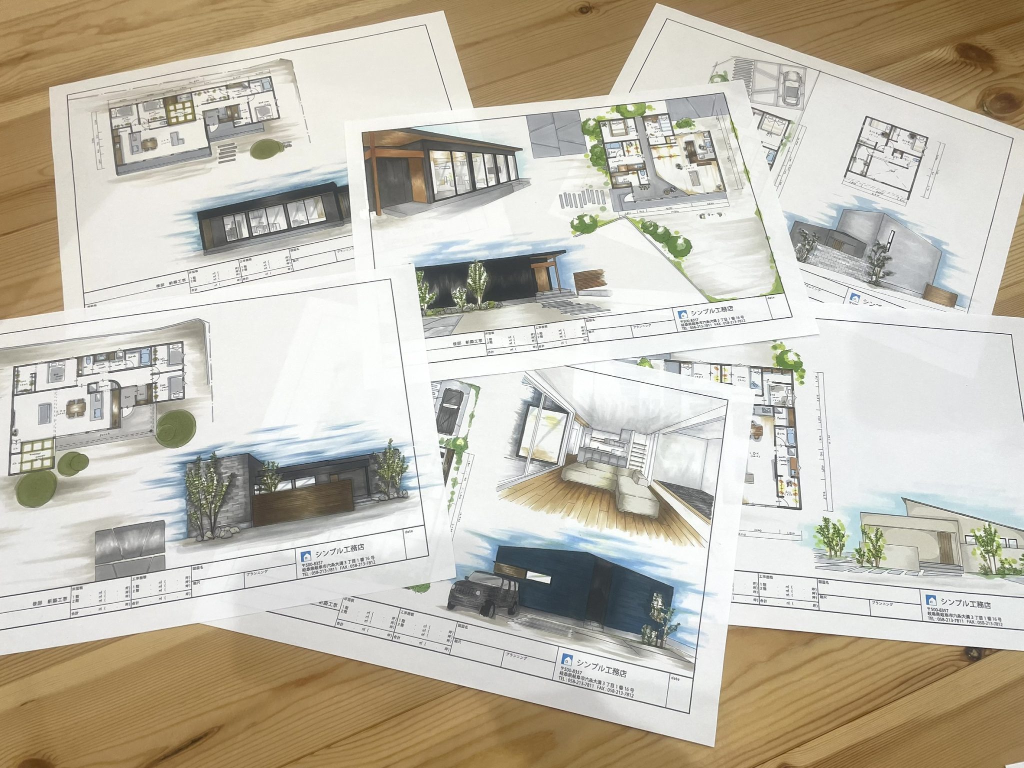 お客様の夢を手描きに♪|岐阜で建てる注文住宅 シンプル工務店